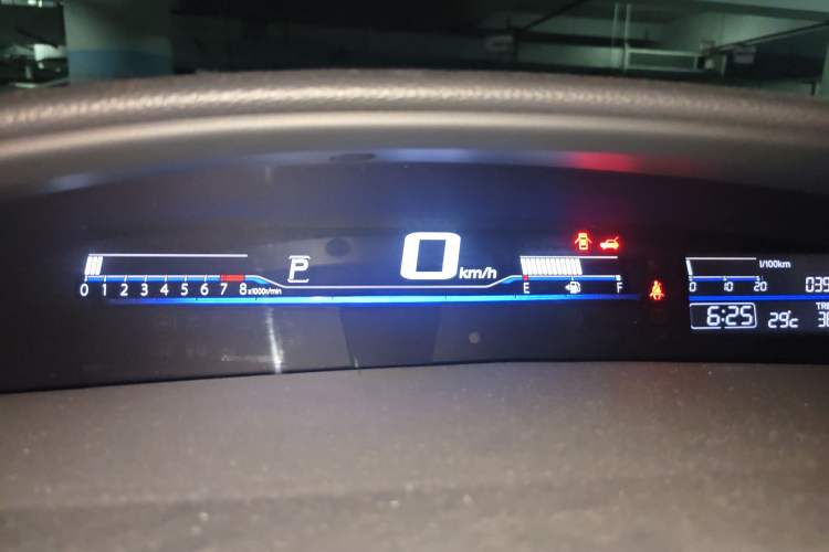 Used Honda Jade 2020 1.8L automatic Comfort version
