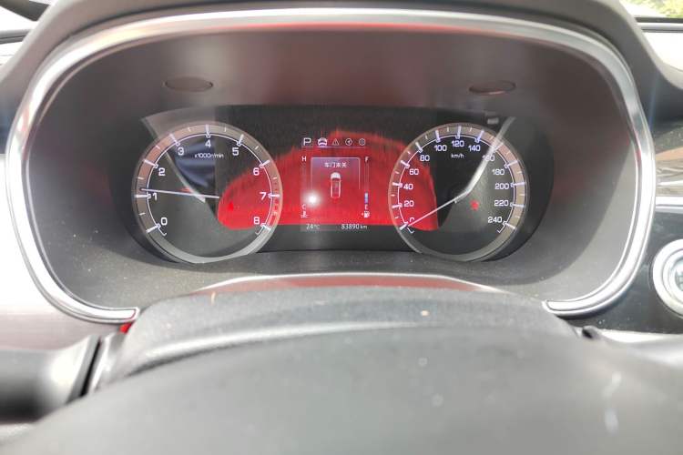 Used CHANGAN Ruicheng CC 2021 Blue Whale Edition 1.5T DCT Elite Model Instrument Cluster