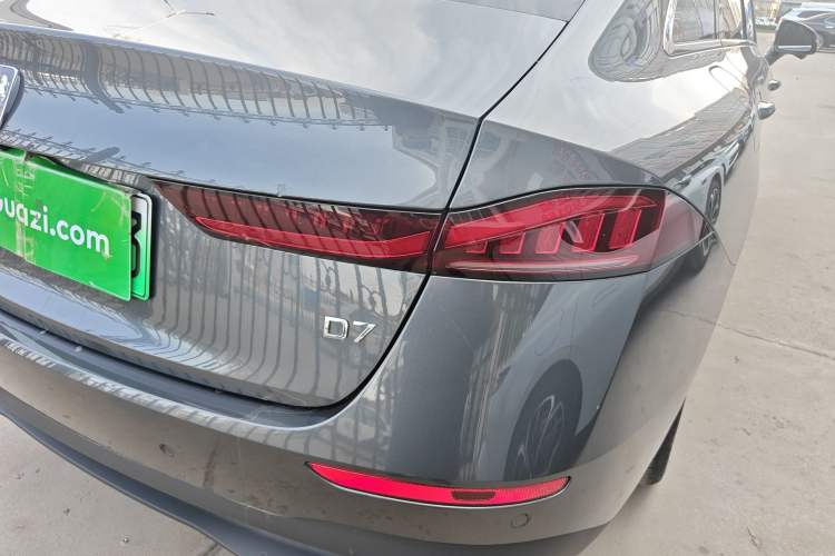 Used Roewe D7 2025 DMH 125km World Champion Excellence Edition