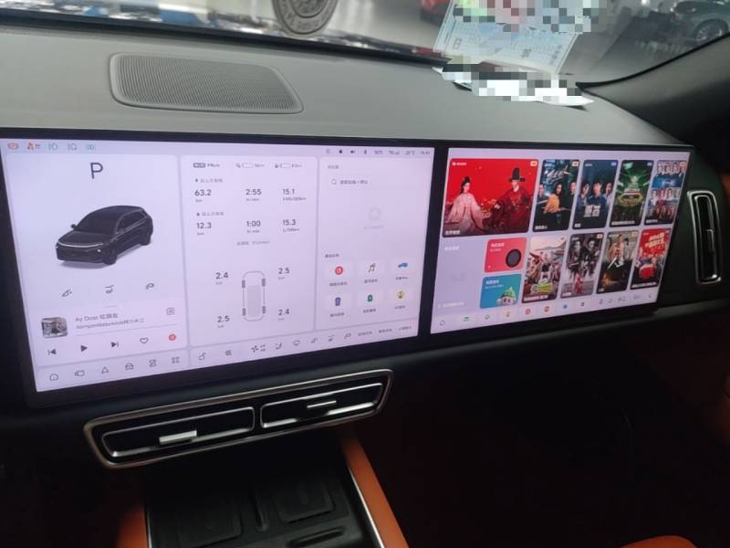 Used Li Auto L6 2024 Max — 12