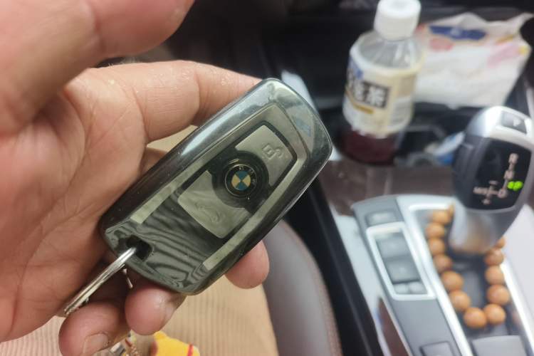 Used BMW X3 2016 xDrive20i M Sport Edition Vehicle Key