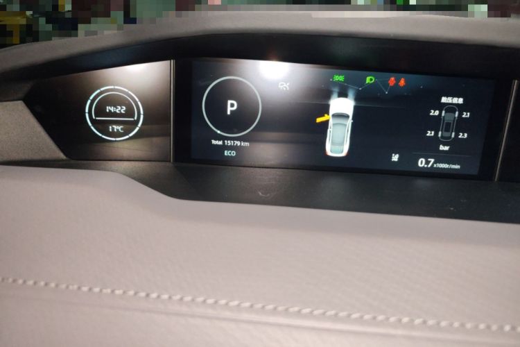 Used CHANGAN UNI-V 2022 1.5T Prestige Version
