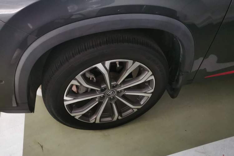 Used Changan CS75 PLUS 2020 2.0T Automatic Flagship Edition
