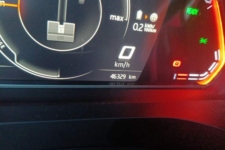 Used SOL E20X 2020 Extraordinary Edition