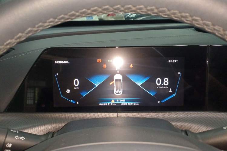 Used Changan UNI-T 2021 1.5T Excellence Model
