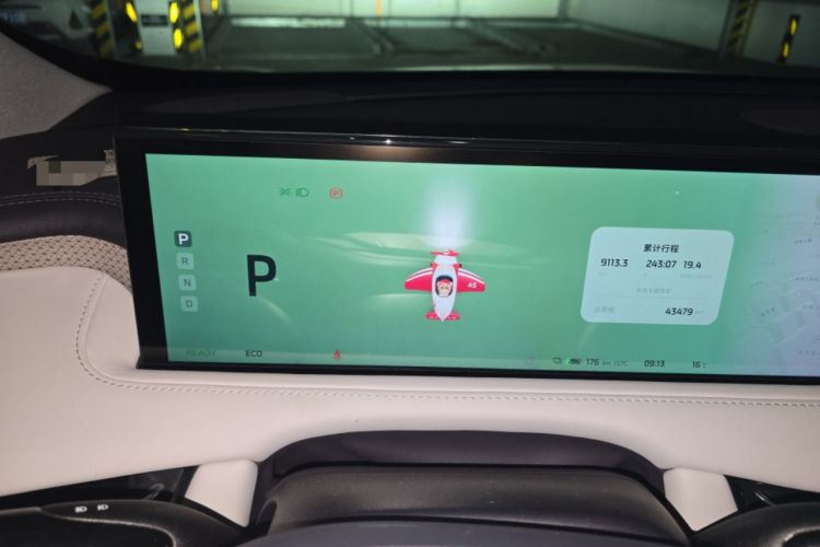 Used IM LS7 2023 90 kWh Elite Rear-Drive Version