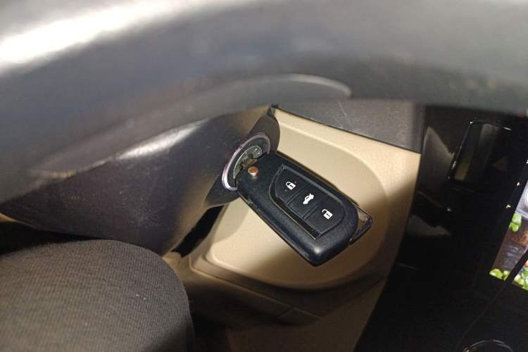 Used Toyota Corolla 2017 1.2T CVT GL-i Vehicle Key