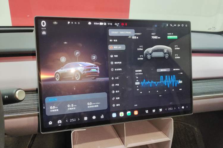 Used ONVO L60 2024 60 kWh Rear-Drive Version
