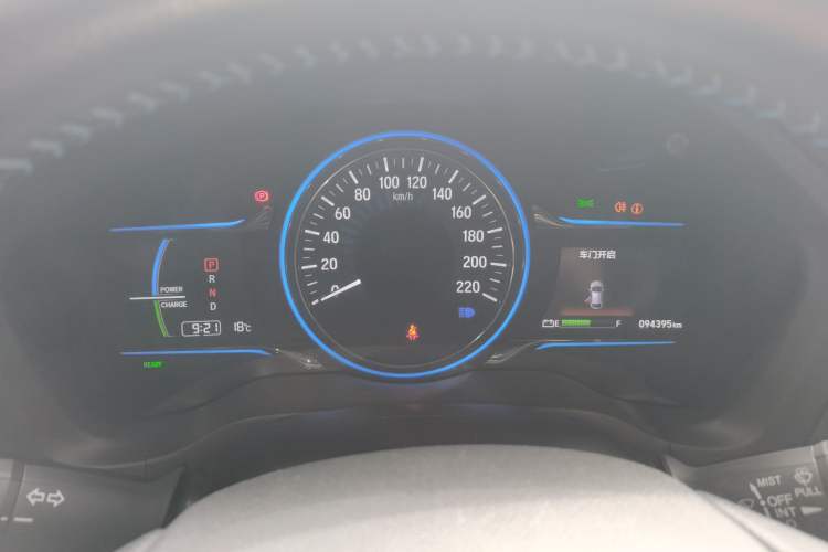 Used Everus VE-1 2020 Luxury Edition Instrument Cluster