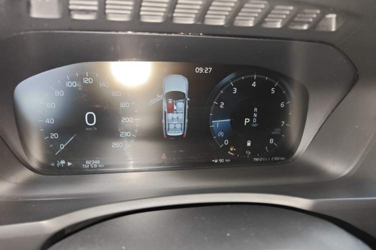 Used Volvo XC90 2021 B6 Zhiyi Luxury Edition 7-Seater