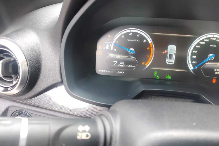 Used Wey VV7 2017 2.0T Flagship Model