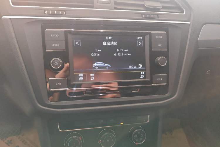 Used Volkswagen Tiguan L 2018 Revised Version 330TSI Automatic Two-Wheel Drive Trendy Edition