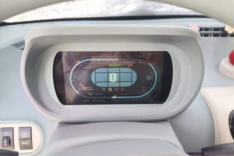 Used LINGBOX uni 2022 Ultra-Sweet Edition