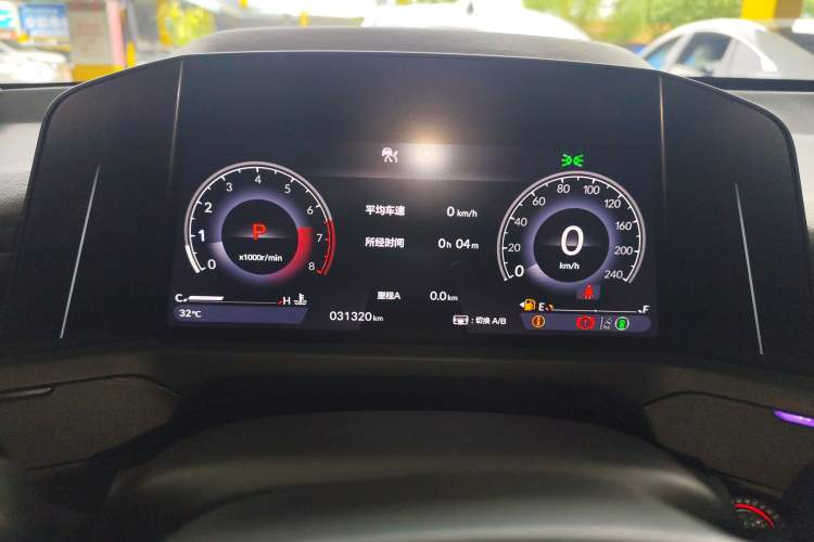 Used Honda Accord 2023 260TURBO Smart Enjoyment Version Instrument Cluster