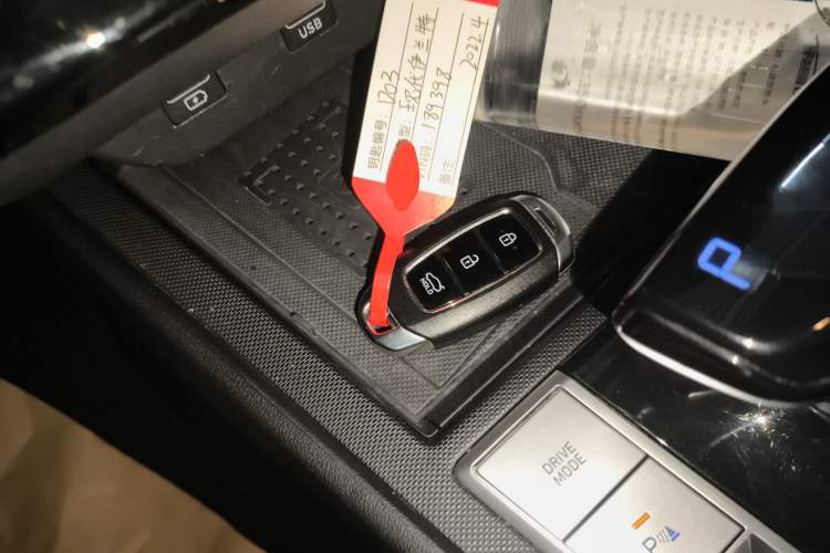 Used Hyundai Elantra 2022 1.5L CVT TOP Flagship Edition
