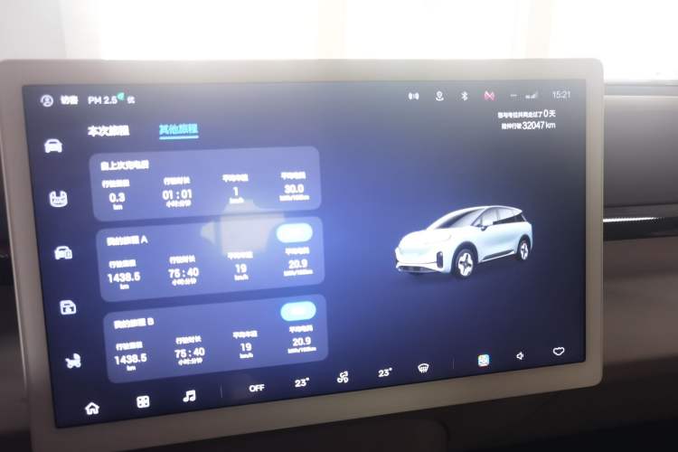 Used ARCFOX Kaola 2023 Parent-Child Edition