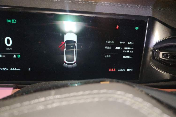 Used Nio EC6 2020 615 km Performance Edition Odometer Close Up