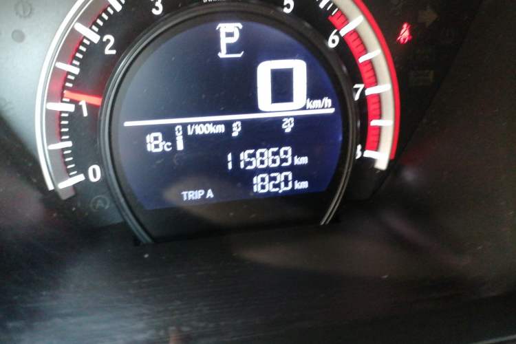 Used Honda Civic 2016 180TURBO CVT Comfort Version