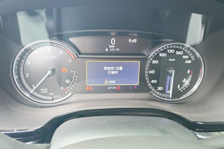 Used Cadillac XT6 2021 2.0T 6-Seater Two-Wheel Drive Luxury Version Instrument Cluster