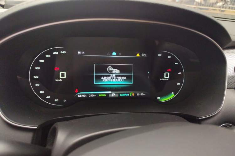 Used Rising ER6 2021 New Dynamic Edition 520km Smart Leading Version
