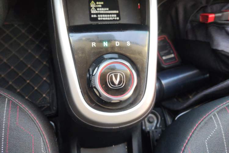 Used CHANGAN Benni EV 2019 EV360 Standard Model