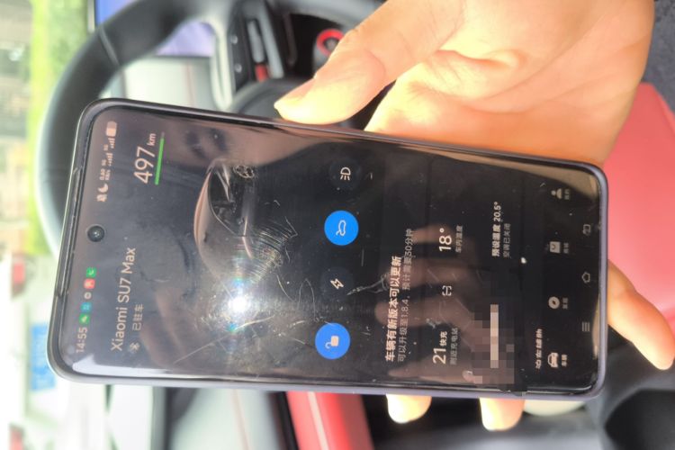 Used Xiaomi Auto SU7 2024 Four-Wheel Drive Ultra-Long Range Advanced Intelligent Driving Max Edition