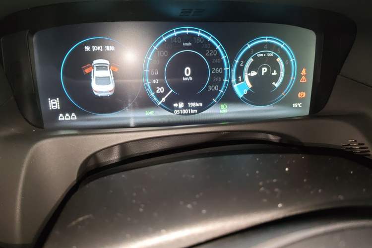 Used Jaguar XFL 2020 XFL 2.0T P250 Four-Wheel Drive Luxury Edition Odometer Close Up