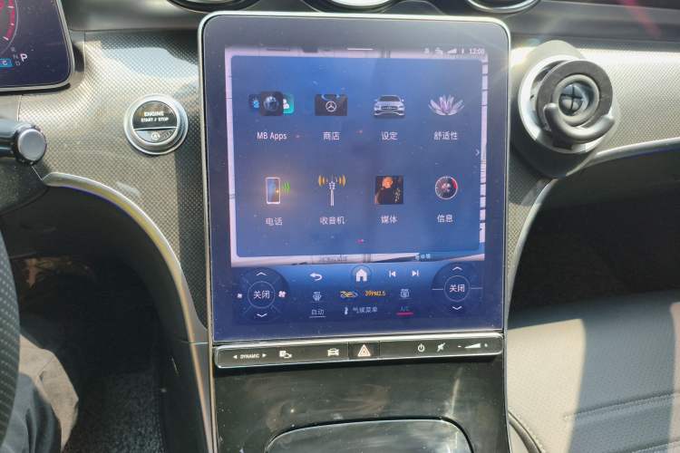 Used Mercedes-Benz C-Class 2024 C 260 L Sport Edition Audio And AC Panel