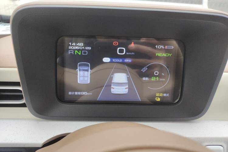 Used Wuling Hongguang MINIEV 2024 3rd Generation 215km Youth Edition