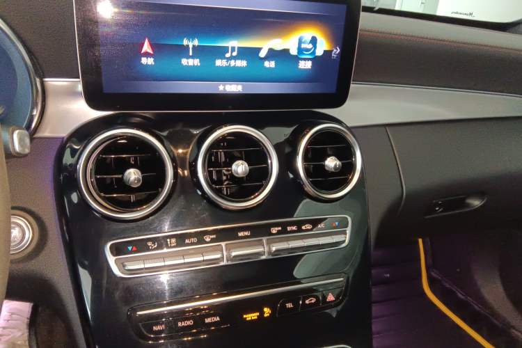 Used Mercedes-Benz C-Class AMG 2019 AMG C 43 4MATIC Coupe