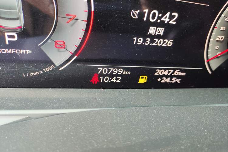 Used Audi A7L 2022 45 TFSI quattro S-line Black Warrior Edition