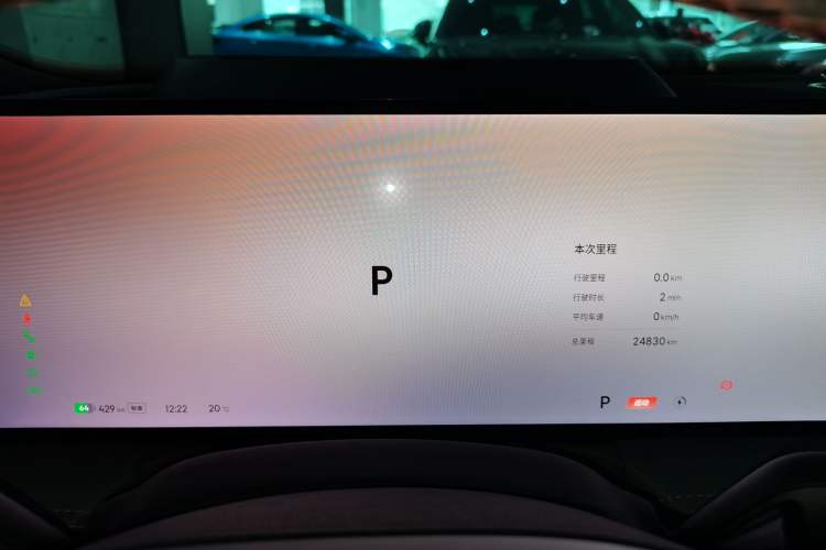 Used Geely Galaxy E8 2024 665 km Range Rear-Drive Starship Intelligent Driving Version
