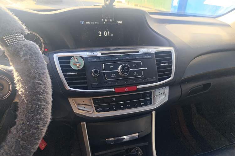 Used Honda Accord 2014 2.0L EX Luxury Edition
