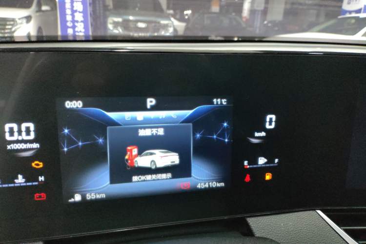 Used Bestune B70 2022 Third Generation 1.5T Automatic Enjoyment Version