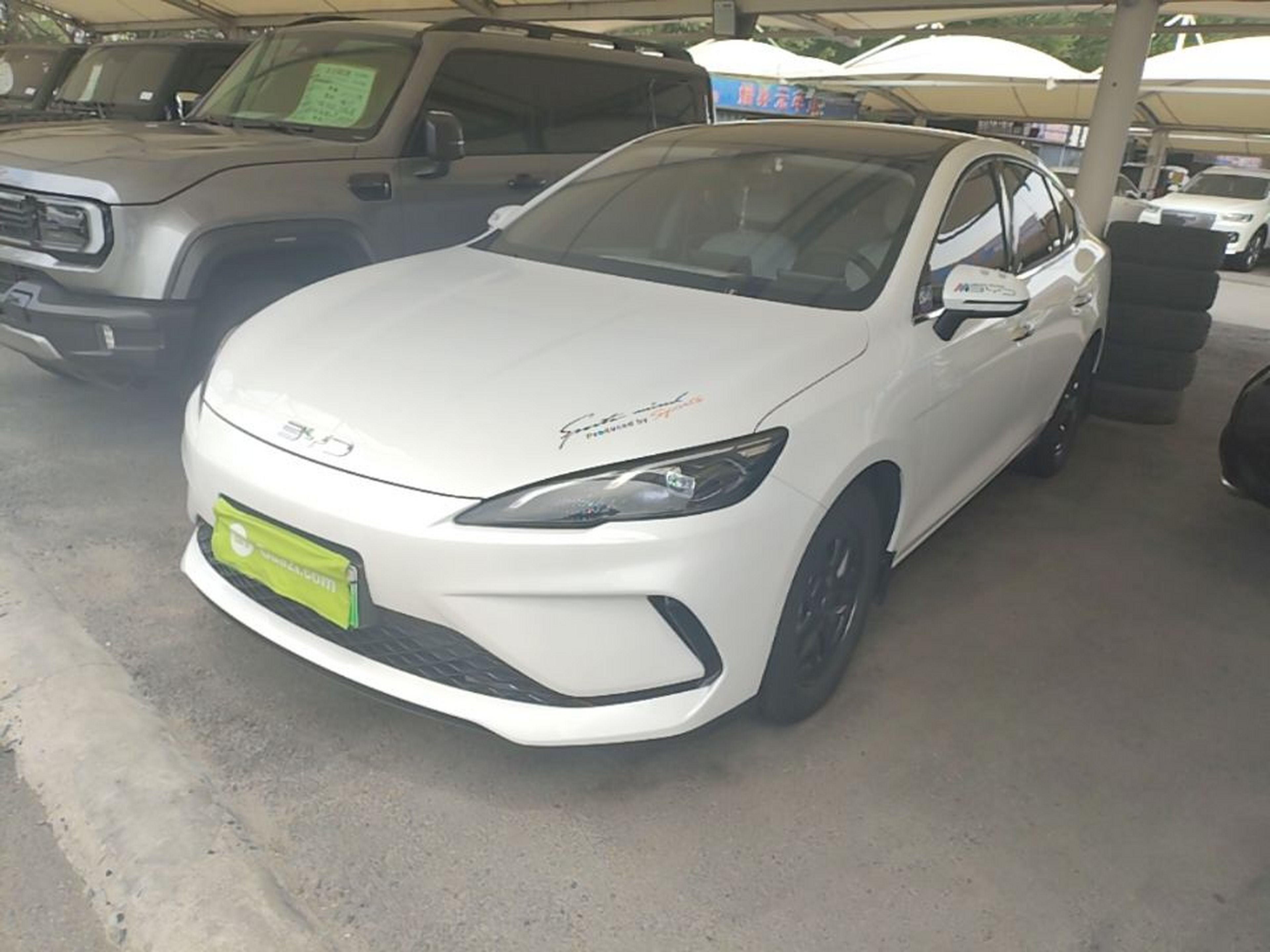 Under Front Bumper