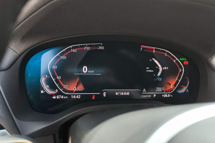 Used BMW X3 2020 xDrive28i M Sport Package
