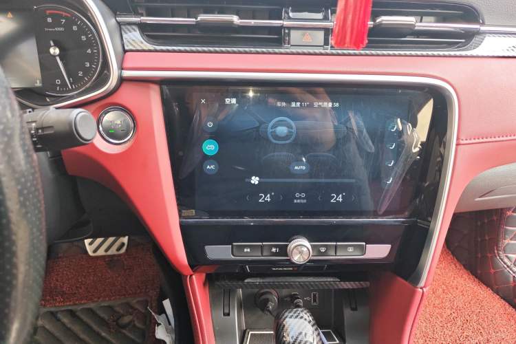 Used MG 6 2017 20T Automatic Trophy Prestige Internet Edition China V Standard