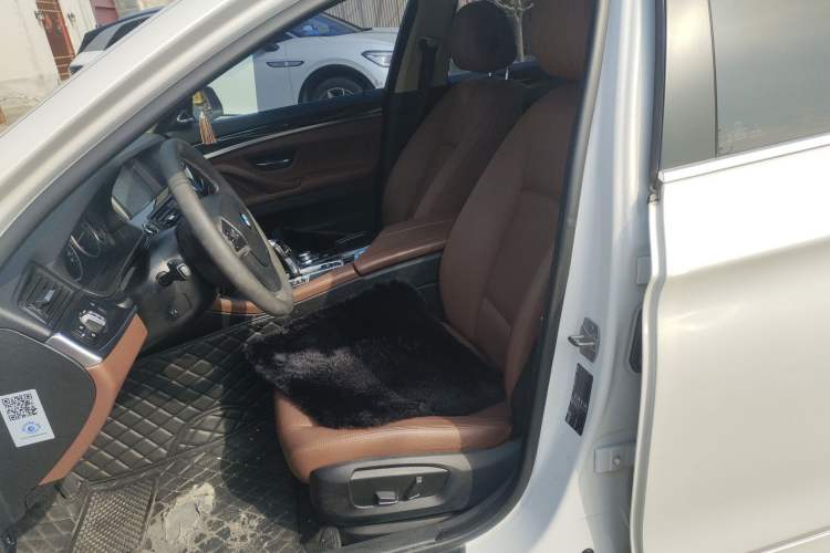 Used BMW 5 Series 2014 520i Elegant Edition