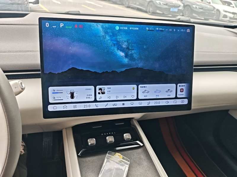 Used Deepal L07 2024 230Max Qiankun Intelligent Driving ADS SE Range-Extended Version — 12