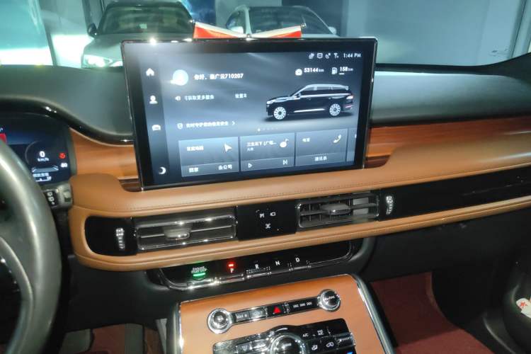 Used Lincoln Aviator 2022 3.0T V6 Four-Wheel Drive Luxury Edition Audio And AC Panel