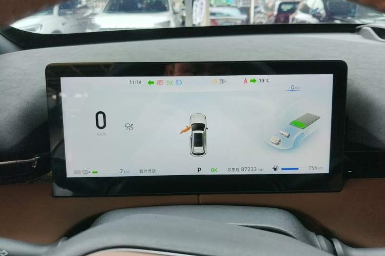 Used CHANGAN UNI-Z New Energy 2024 Blue Whale Smart Electric iDD 125km Beyond Edition Instrument Cluster