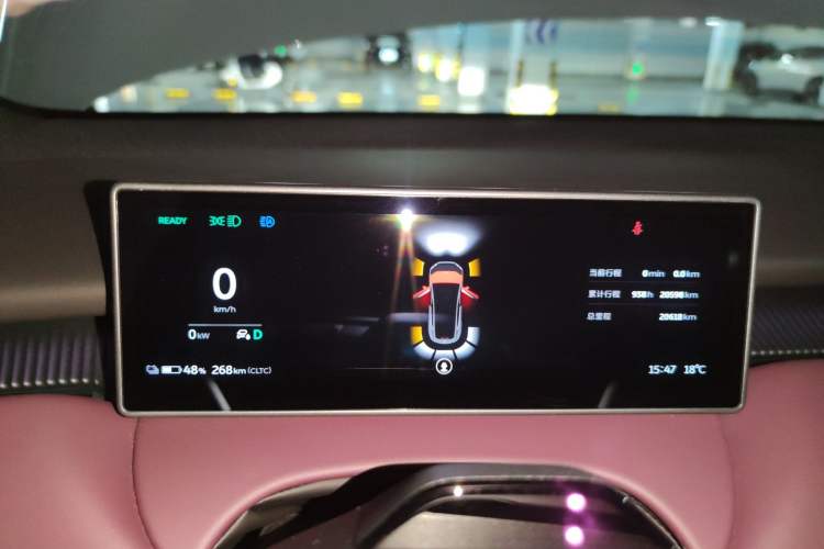 Used Nio ET5 2024 75 kWh
