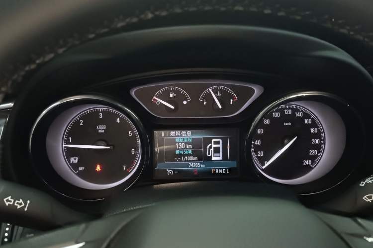 Used Buick Envision 2019 20T Two-Wheel Drive Elite Version China VI Standard
