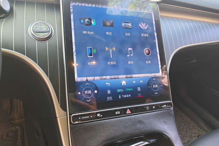 Used Mercedes-Benz C-Class 2024 C 260 L Sport Edition Audio And AC Panel