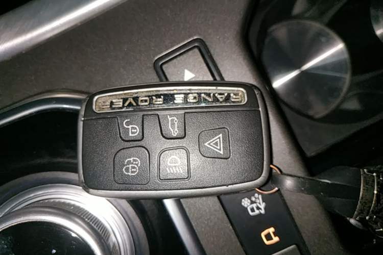 Used Land Rover Range Evoque 2015 2.0T Five-Door Zhiyao Edition
