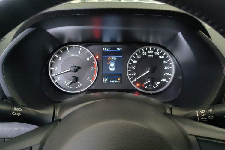 Used Nissan Sylphy 2022 1.6L XL CVT Enjoyment Edition