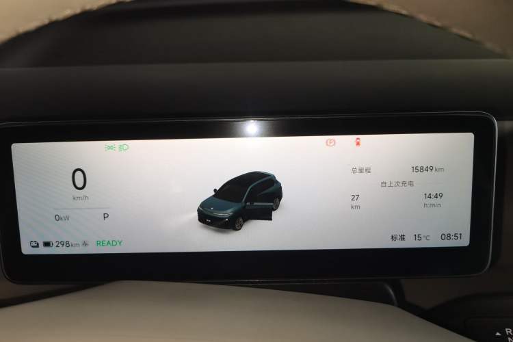 Used Leapmotor B10 2025 510 Joyful Edition Instrument Cluster