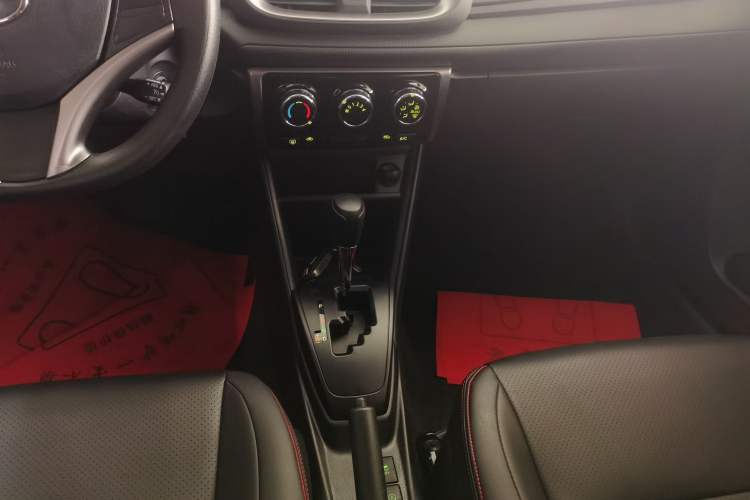 Used Toyota YARiS L Zhi Xuan 2022 1.5L CVT Leading PLUS Edition