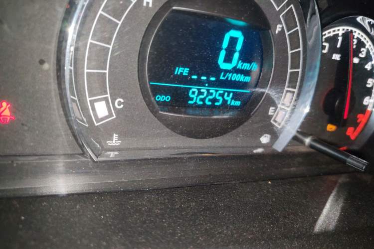 Used Great Wall M4 2012 1.5L Manual Luxury Version
