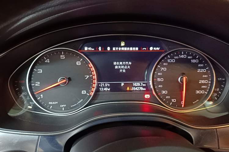 Used Audi A6L 2016 45 TFSI quattro Sport Edition